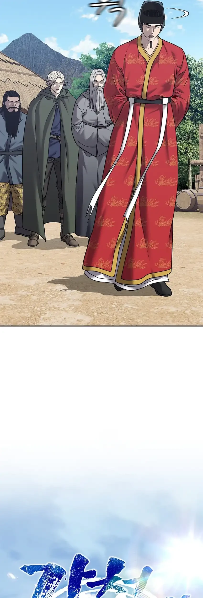 The Vehement Emperor of Steel Chapter 32 - halaman 41