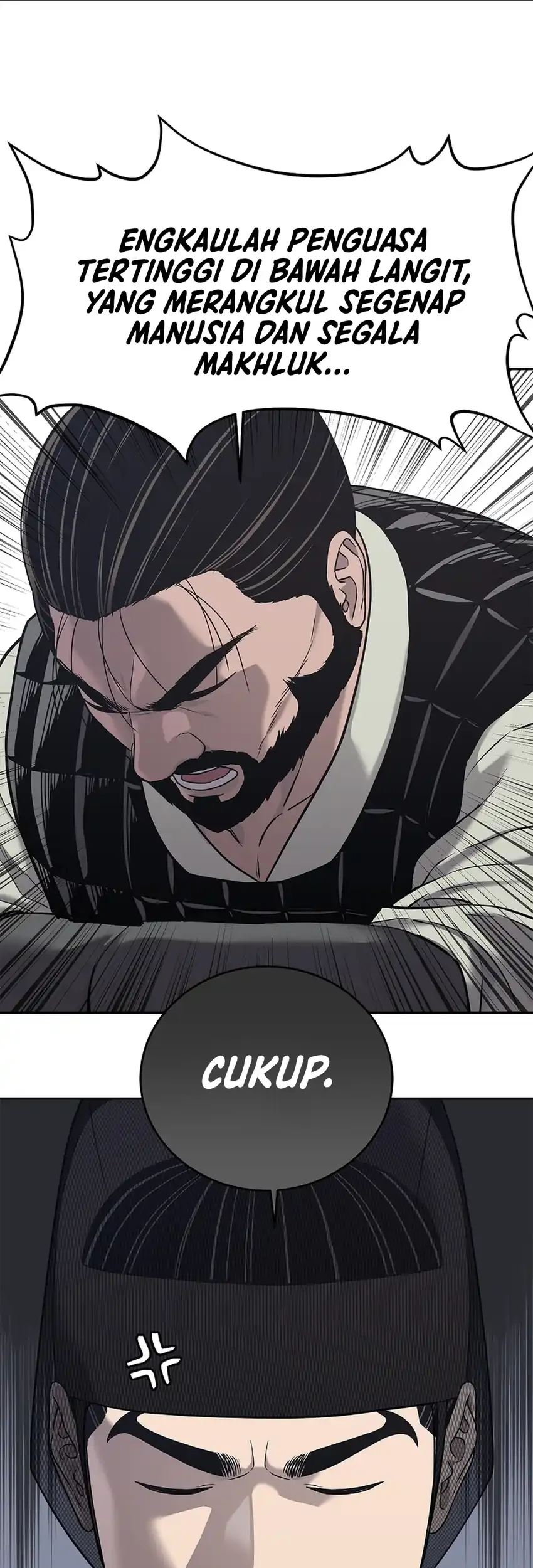 The Vehement Emperor of Steel Chapter 32 - halaman 48