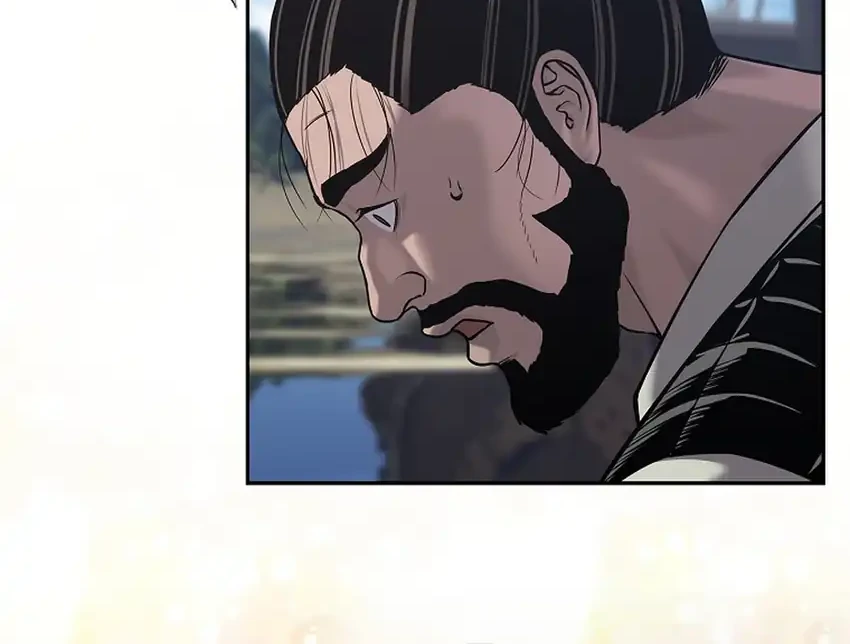 The Vehement Emperor of Steel Chapter 32 - halaman 51