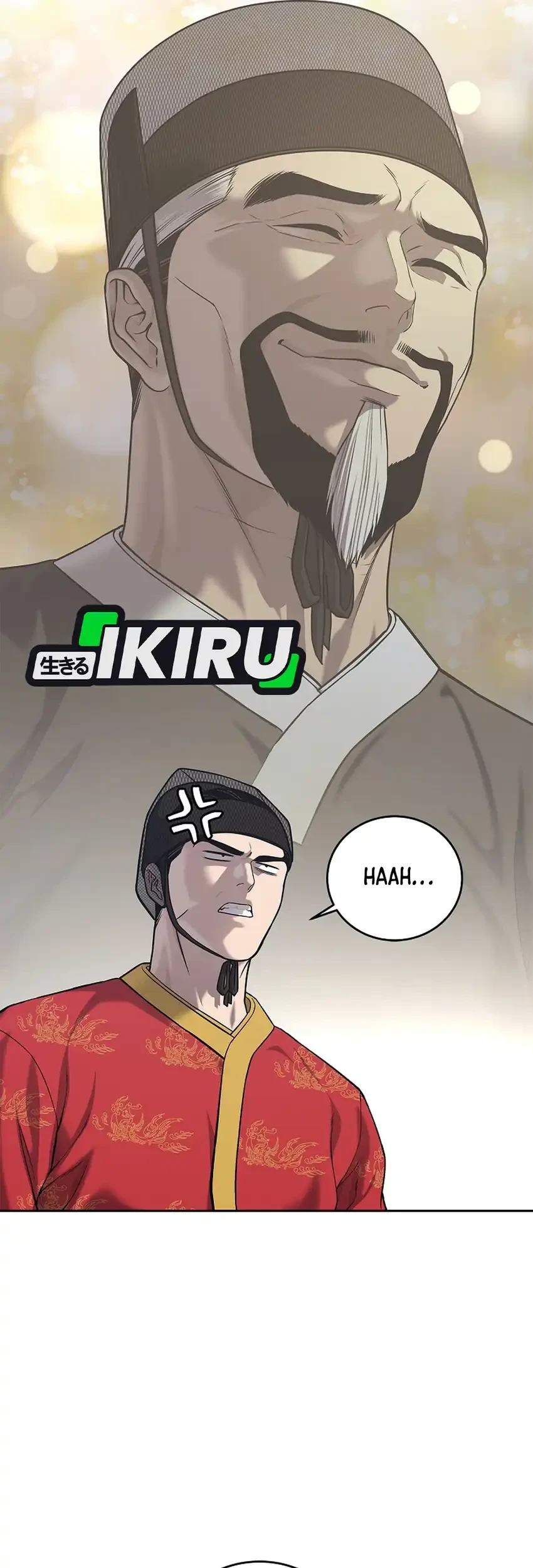 The Vehement Emperor of Steel Chapter 32 - halaman 52