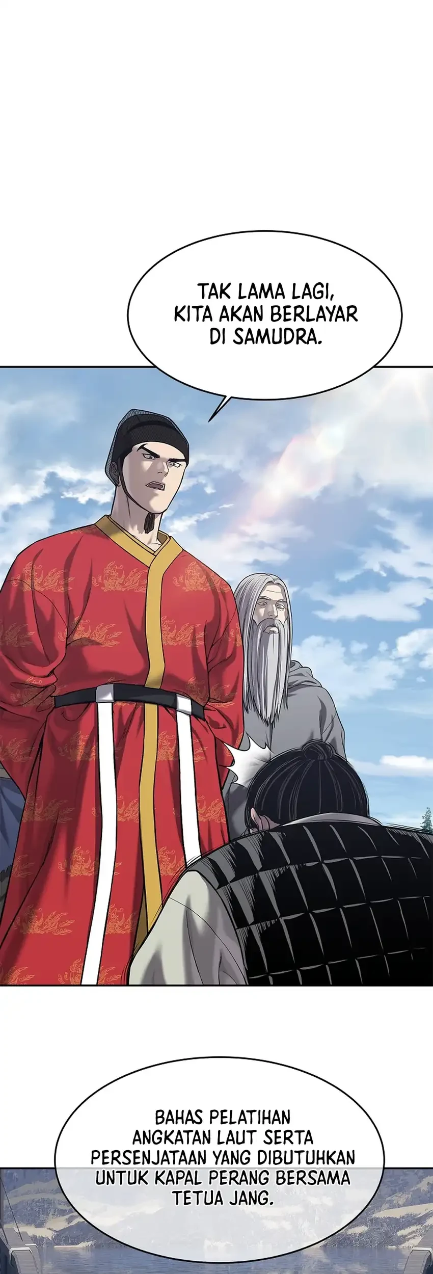 The Vehement Emperor of Steel Chapter 32 - halaman 54