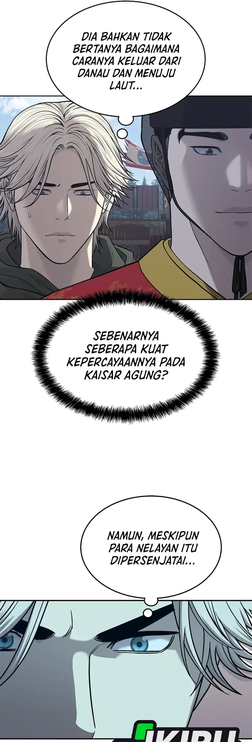 The Vehement Emperor of Steel Chapter 32 - halaman 61