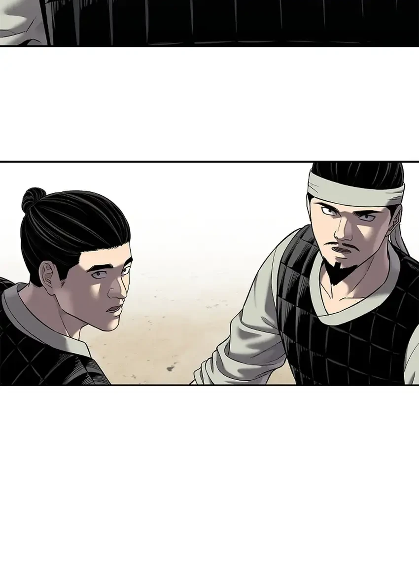 The Vehement Emperor of Steel Chapter 32 - halaman 68