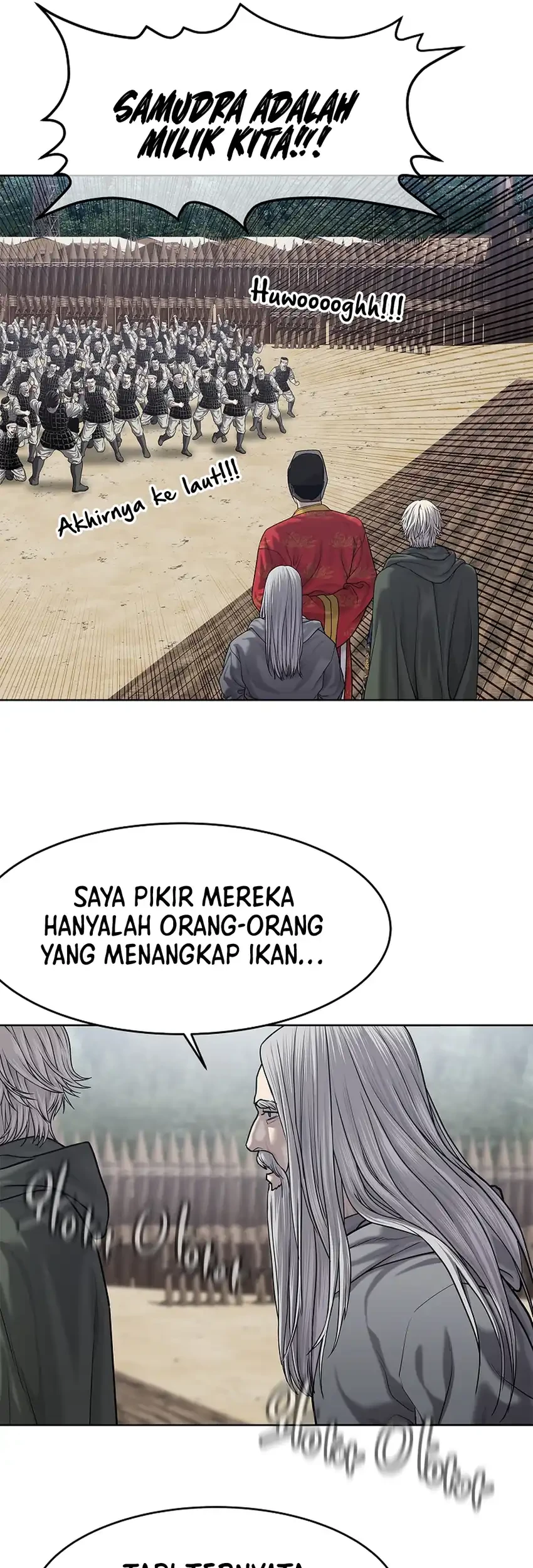 The Vehement Emperor of Steel Chapter 32 - halaman 73