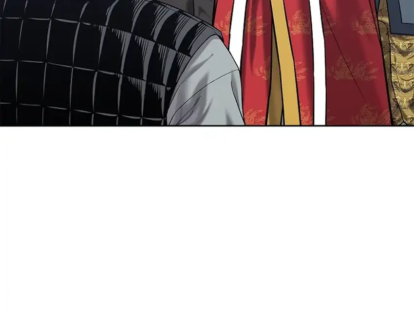 The Vehement Emperor of Steel Chapter 32 - halaman 80