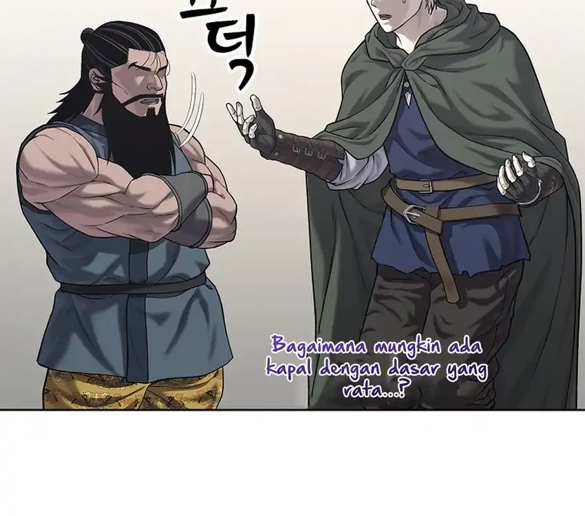 The Vehement Emperor of Steel Chapter 32 - halaman 86