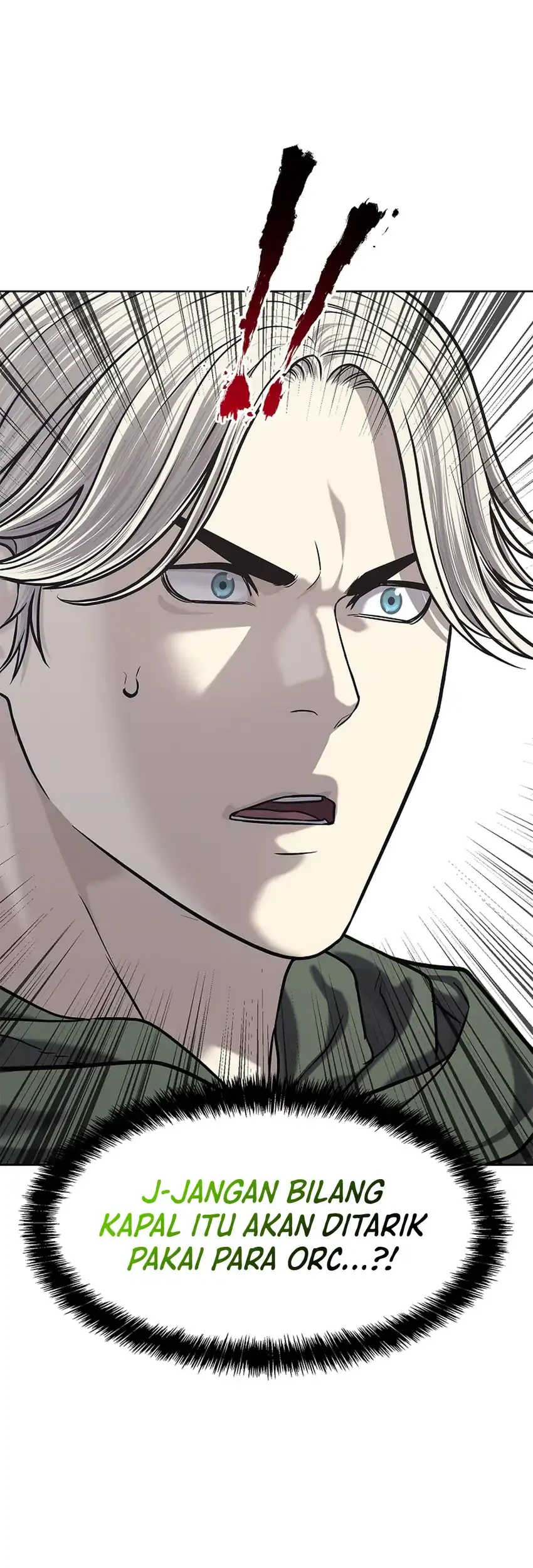 The Vehement Emperor of Steel Chapter 32 - halaman 91