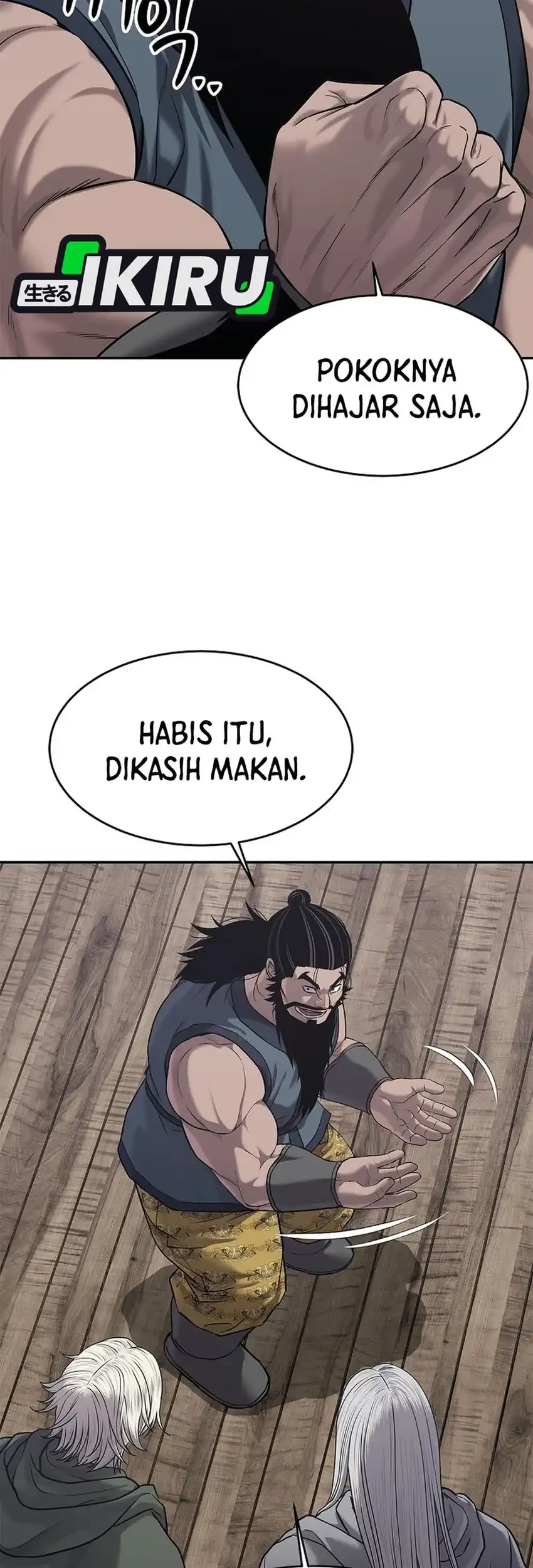 The Vehement Emperor of Steel Chapter 33 - halaman 11