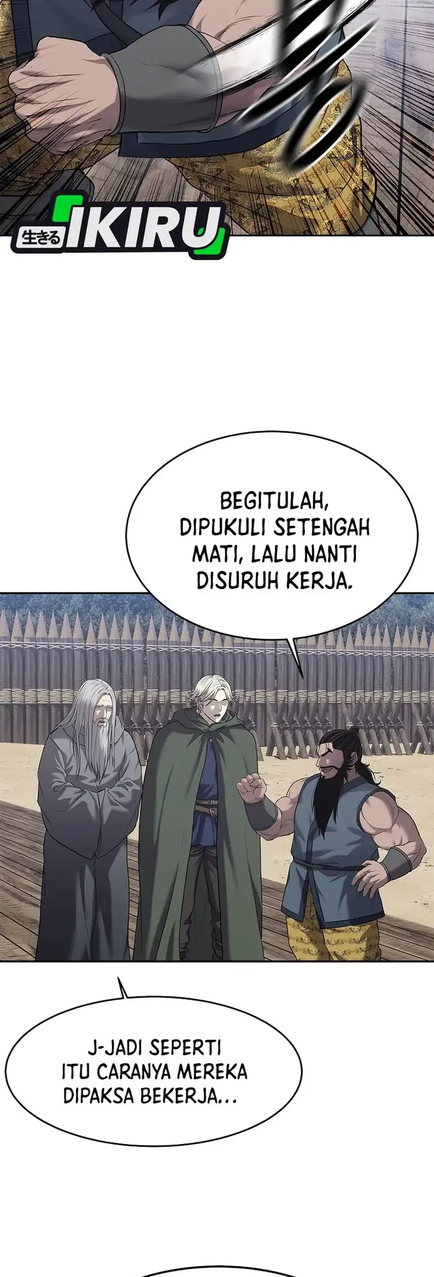 The Vehement Emperor of Steel Chapter 33 - halaman 13