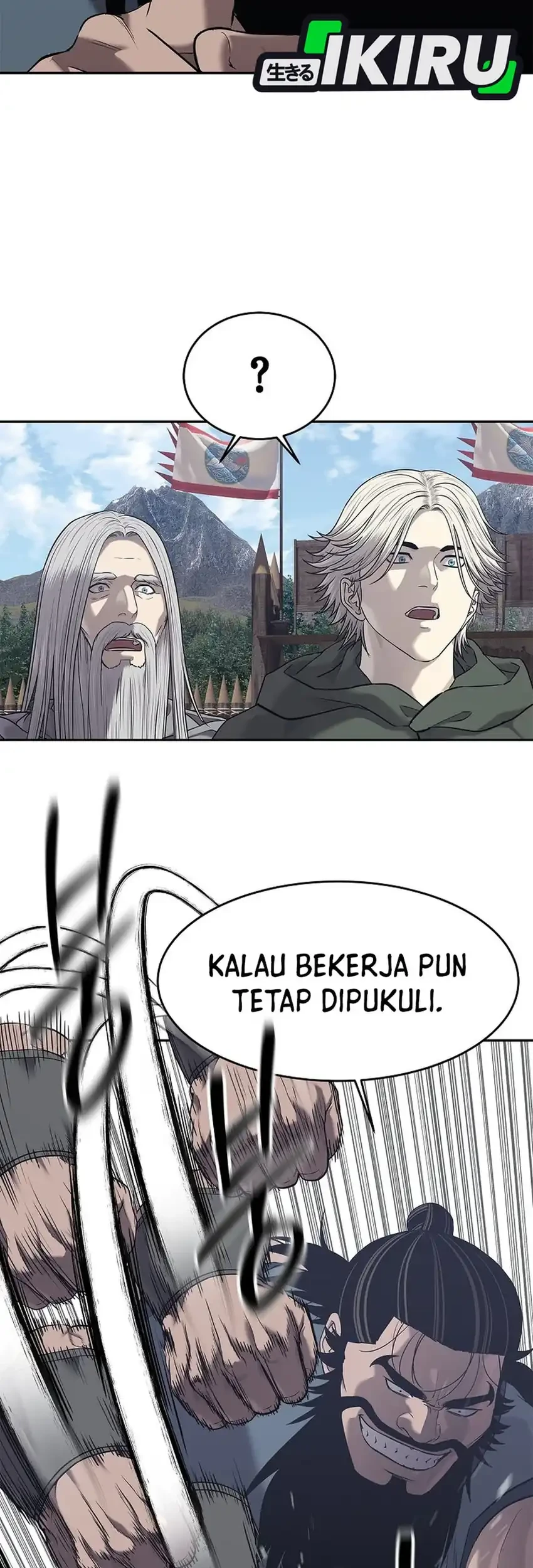 The Vehement Emperor of Steel Chapter 33 - halaman 15