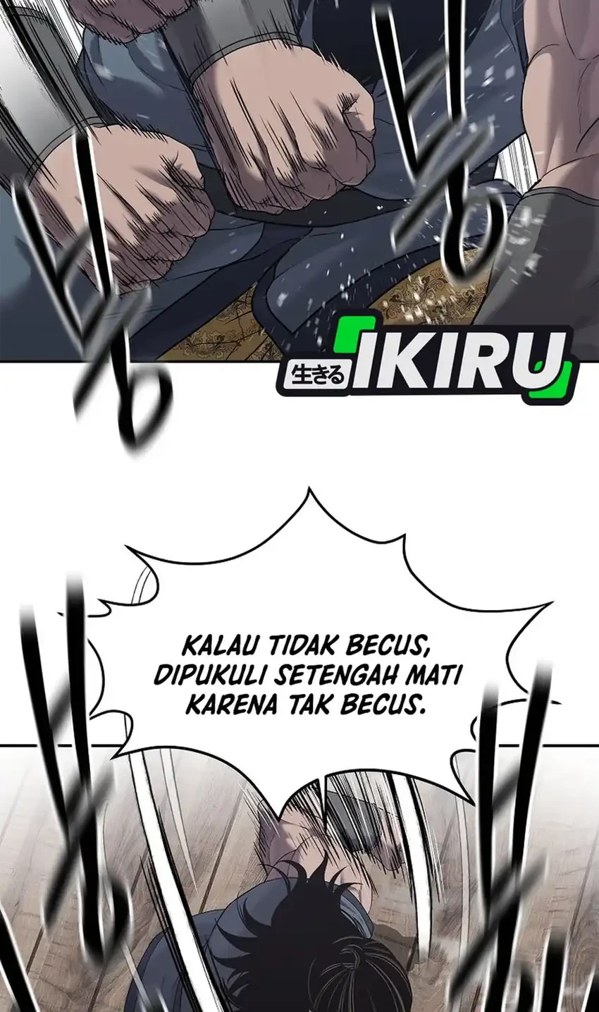The Vehement Emperor of Steel Chapter 33 - halaman 16