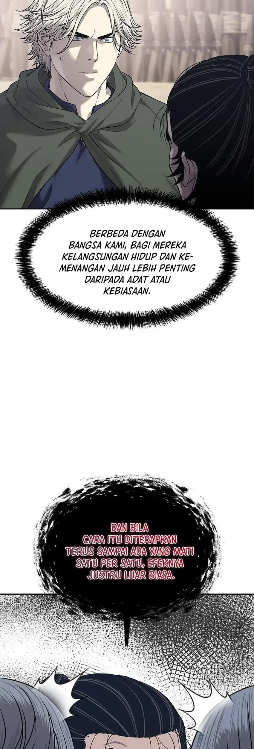 The Vehement Emperor of Steel Chapter 33 - halaman 19