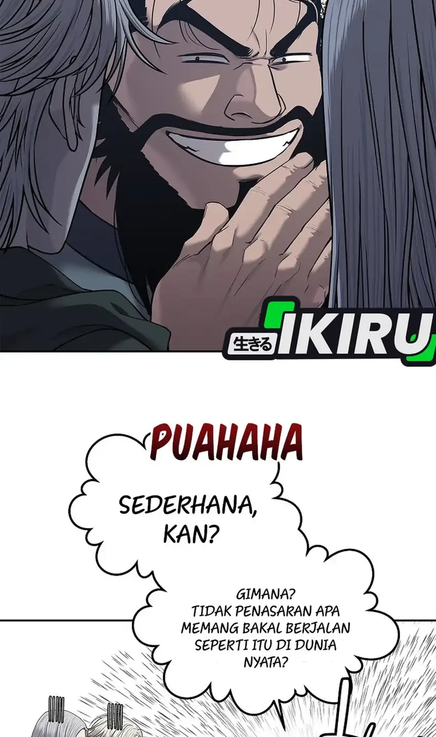 The Vehement Emperor of Steel Chapter 33 - halaman 20