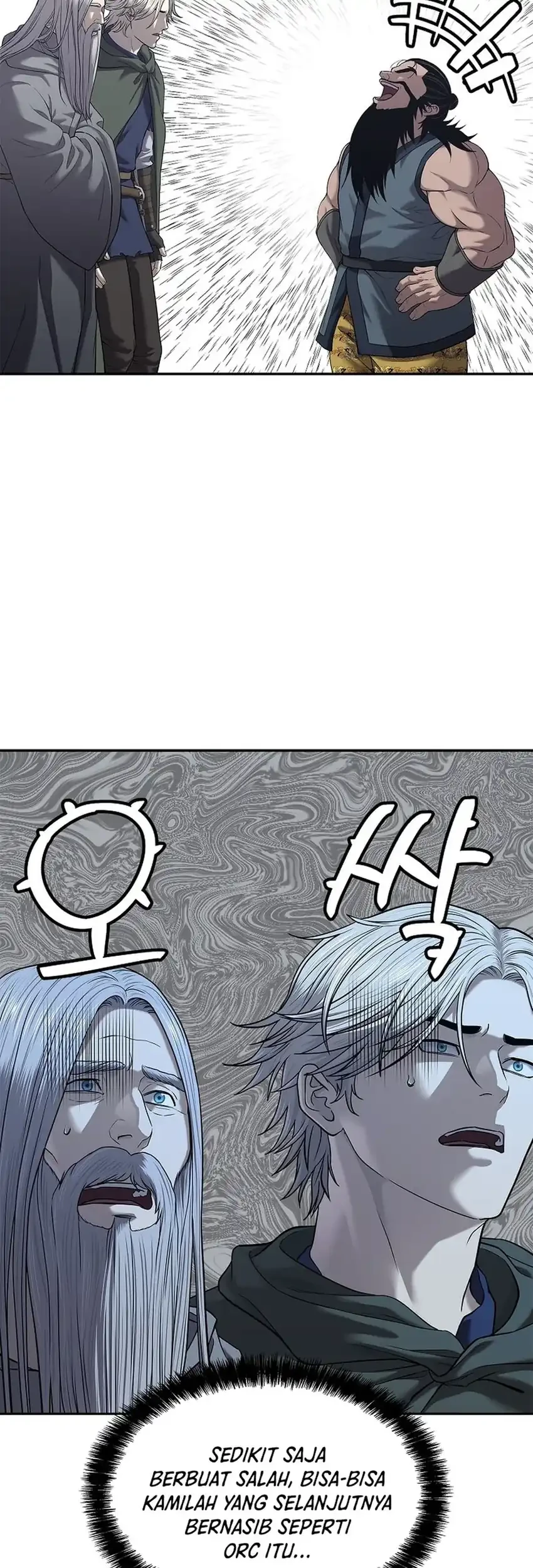 The Vehement Emperor of Steel Chapter 33 - halaman 21