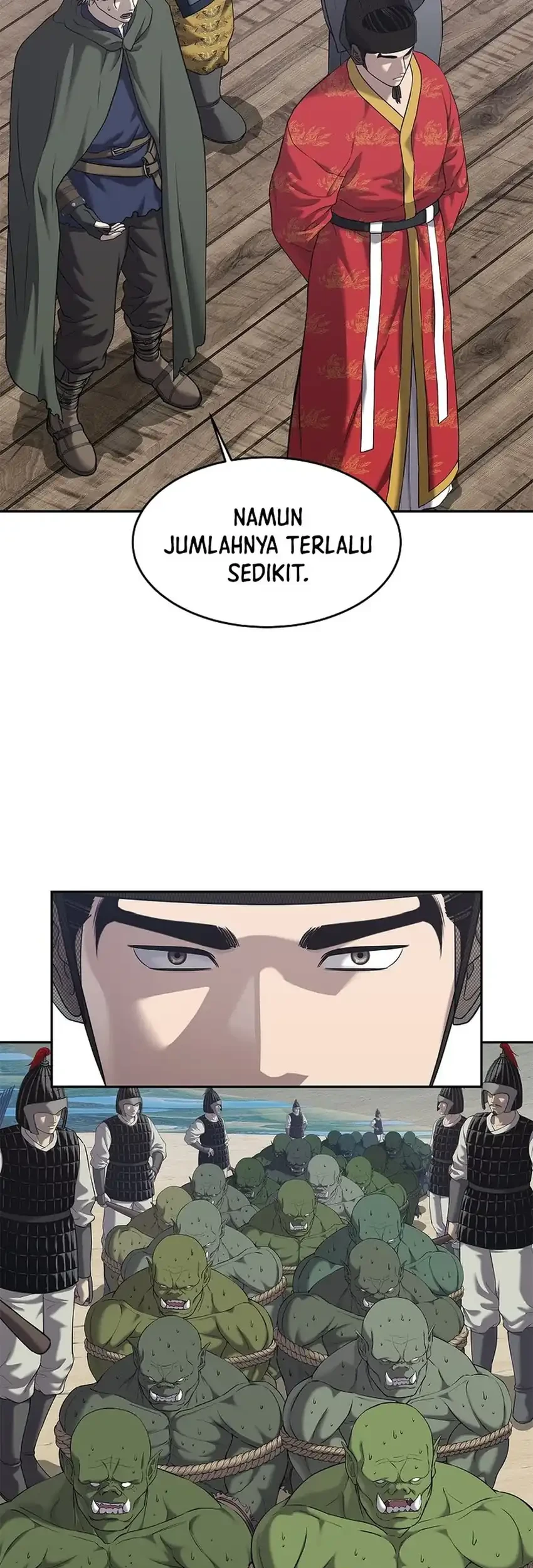 The Vehement Emperor of Steel Chapter 33 - halaman 23