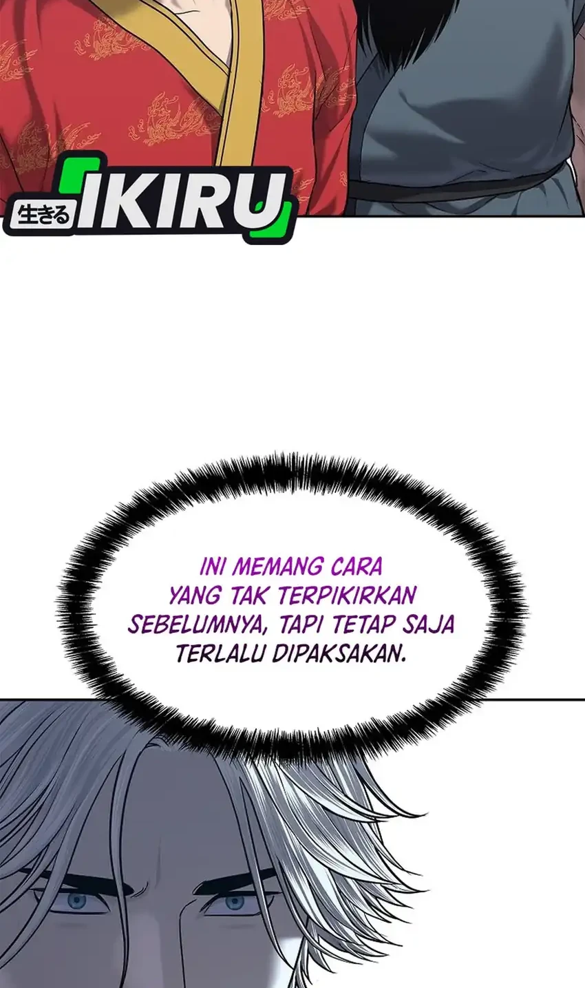 The Vehement Emperor of Steel Chapter 33 - halaman 26