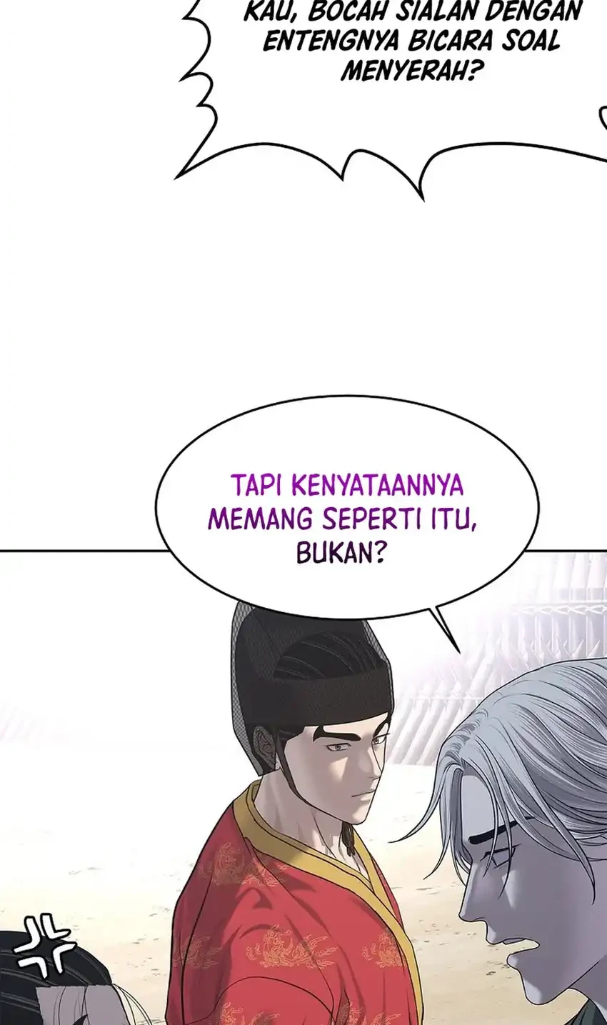 The Vehement Emperor of Steel Chapter 33 - halaman 28