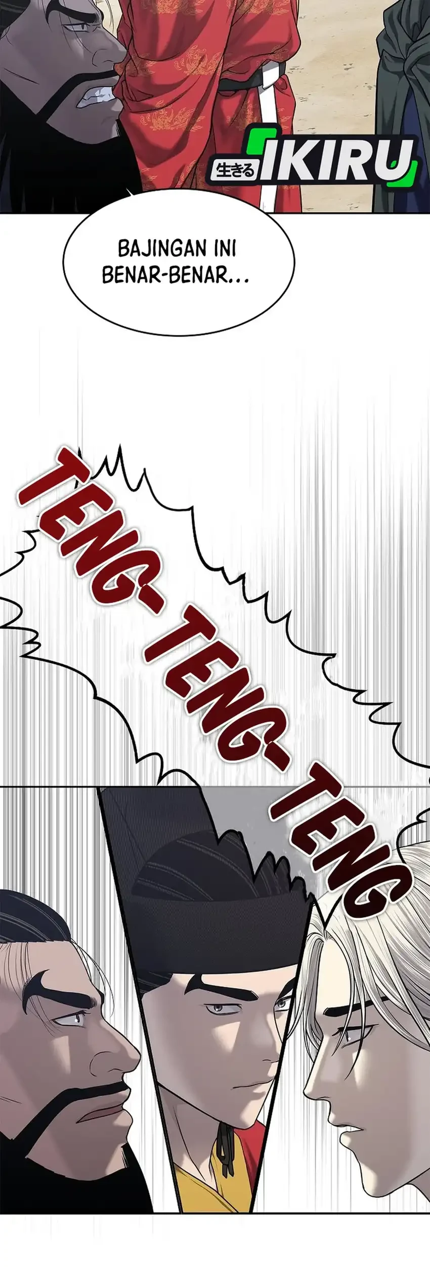 The Vehement Emperor of Steel Chapter 33 - halaman 29