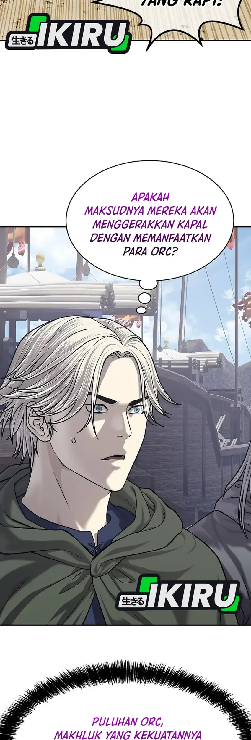 The Vehement Emperor of Steel Chapter 33 - halaman 3