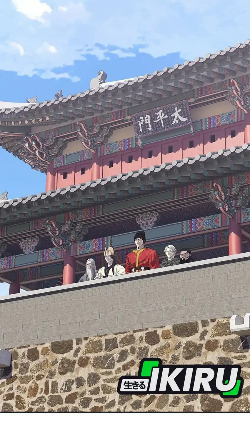 The Vehement Emperor of Steel Chapter 33 - halaman 32