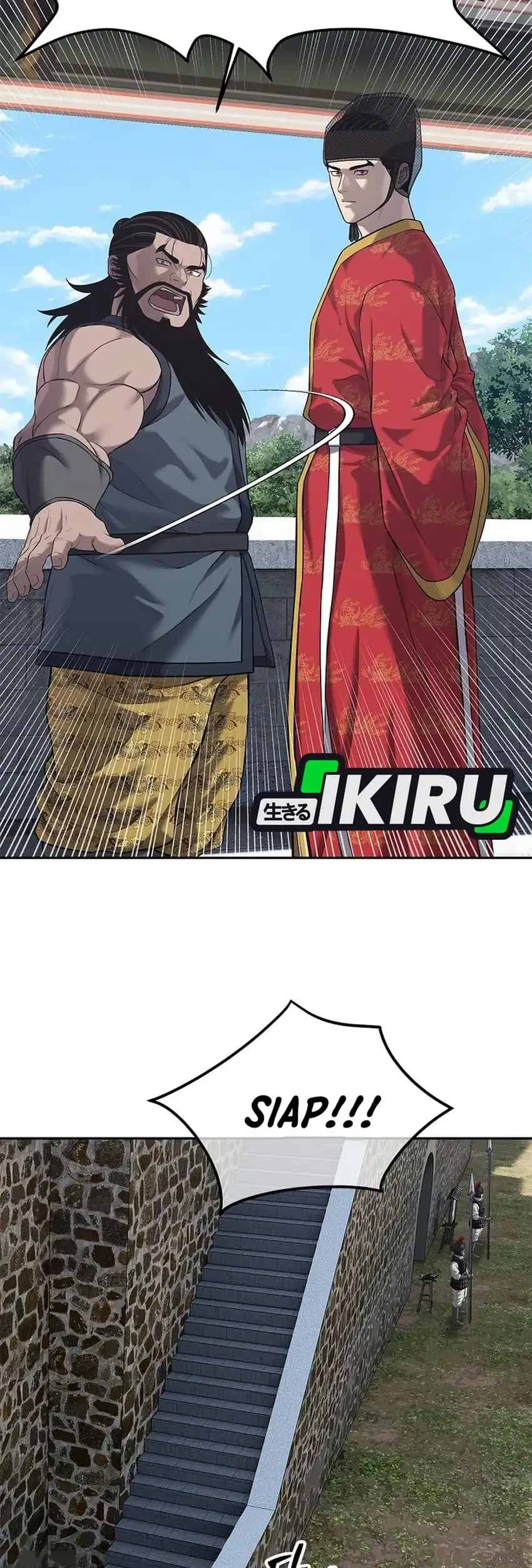 The Vehement Emperor of Steel Chapter 33 - halaman 47