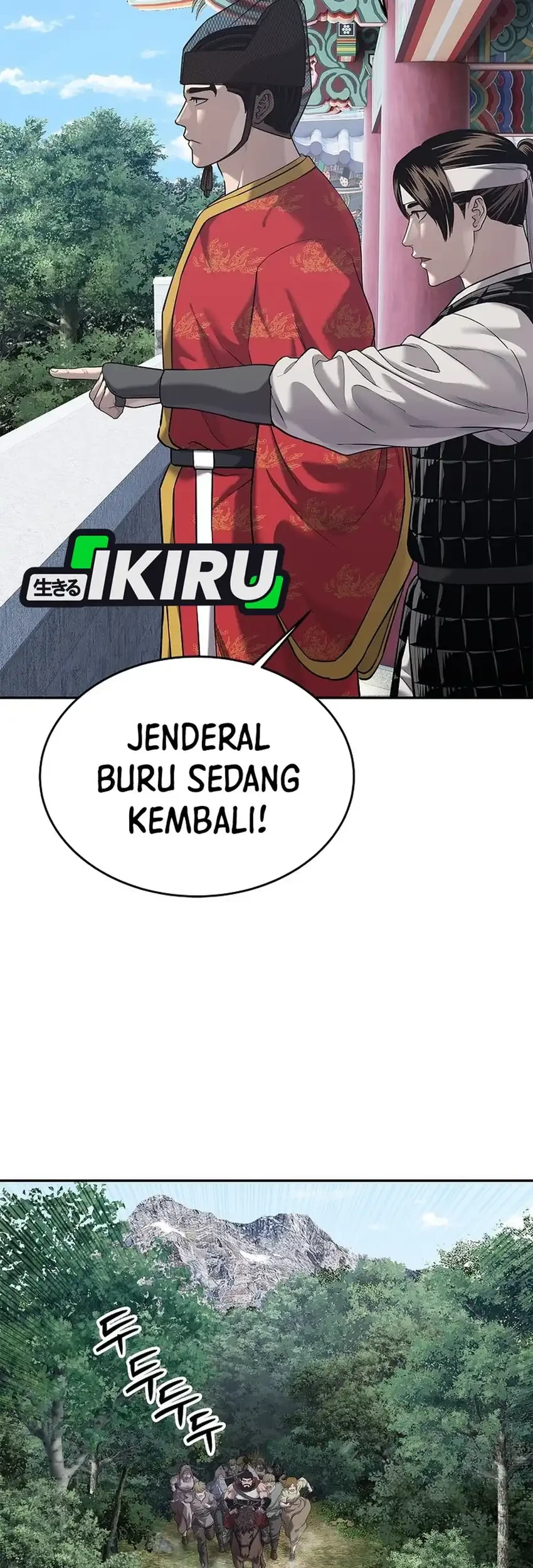 The Vehement Emperor of Steel Chapter 33 - halaman 49