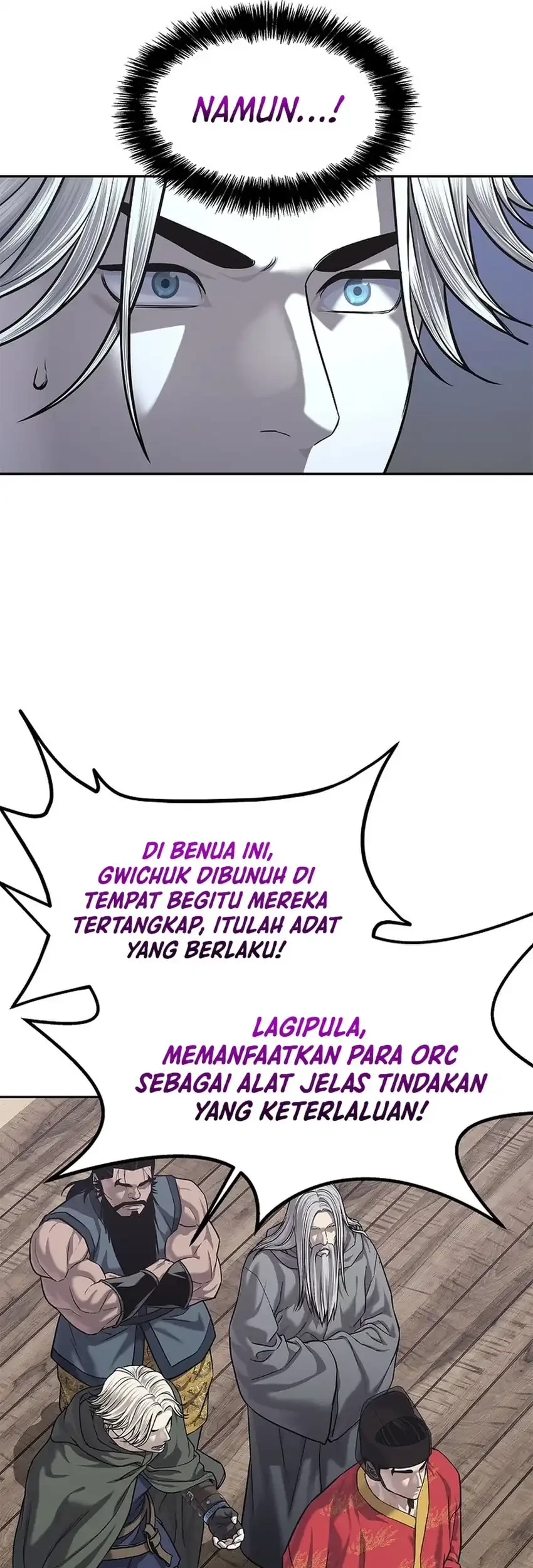 The Vehement Emperor of Steel Chapter 33 - halaman 5