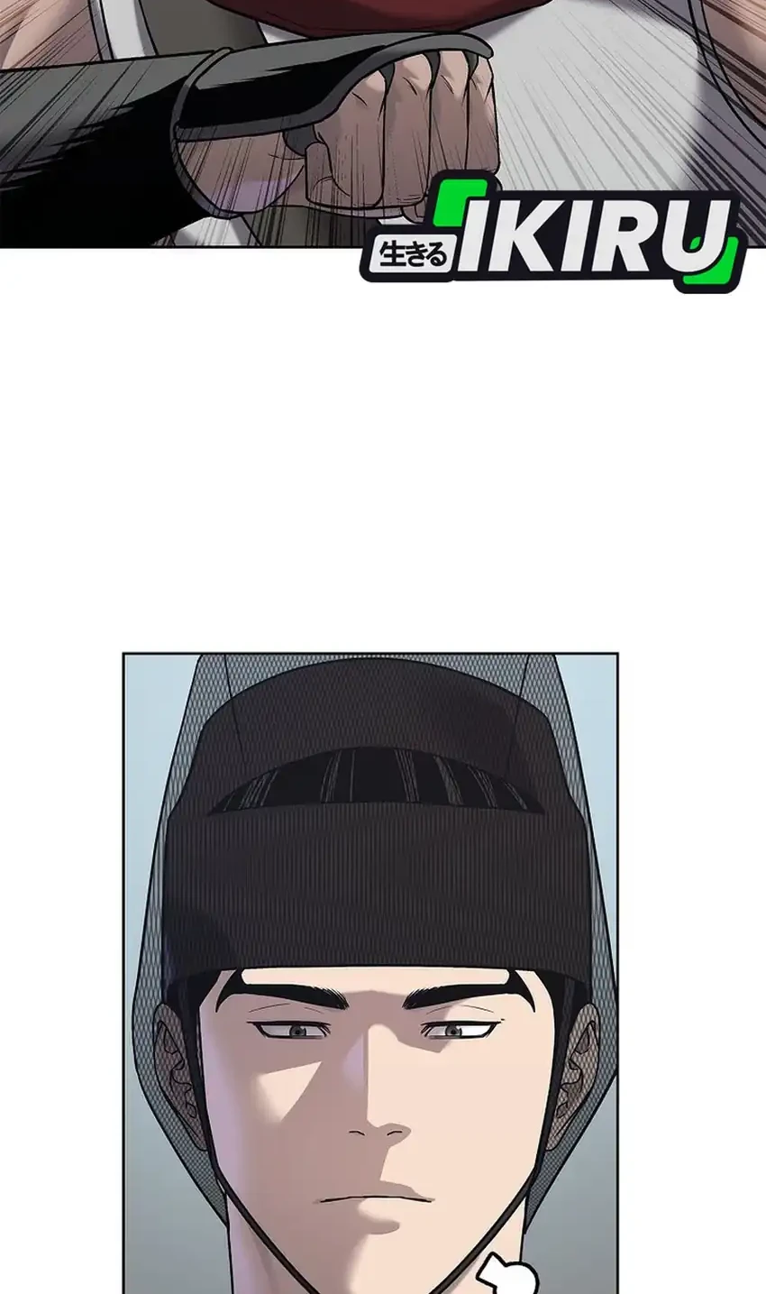 The Vehement Emperor of Steel Chapter 33 - halaman 52