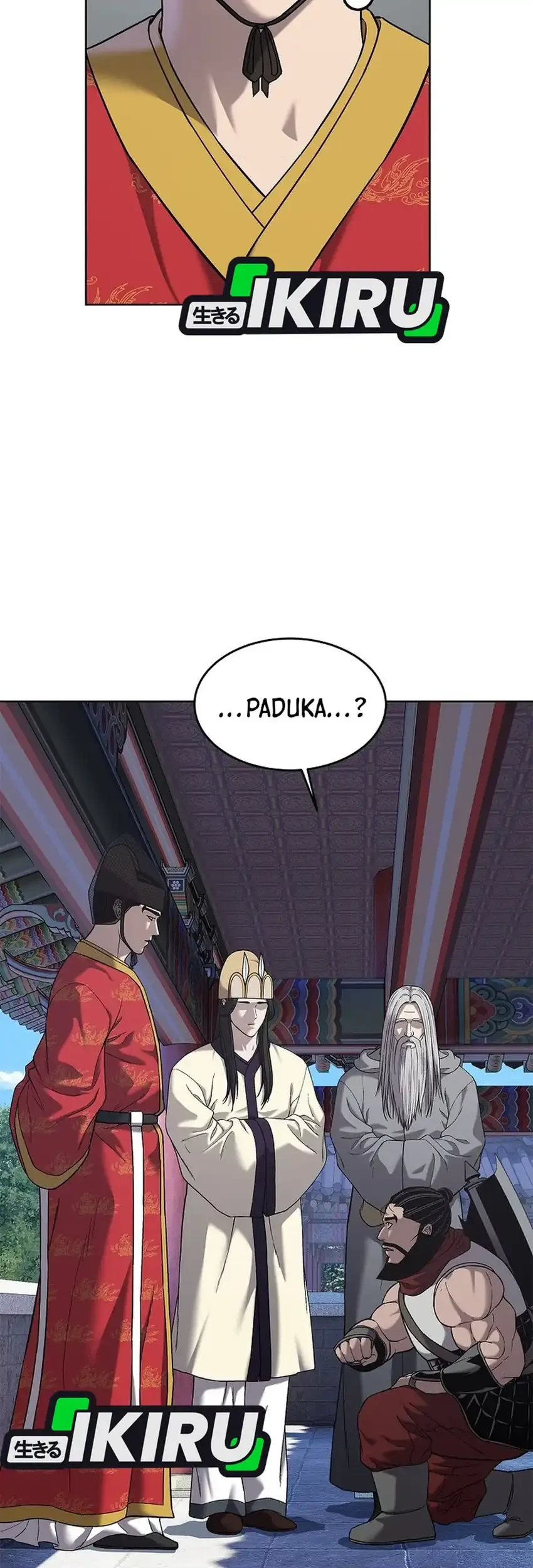 The Vehement Emperor of Steel Chapter 33 - halaman 53