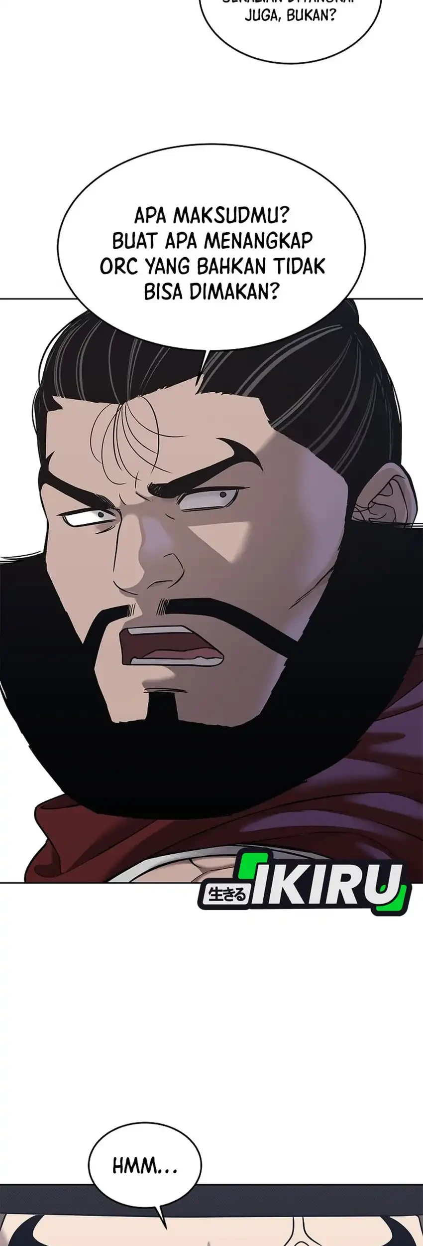 The Vehement Emperor of Steel Chapter 33 - halaman 55