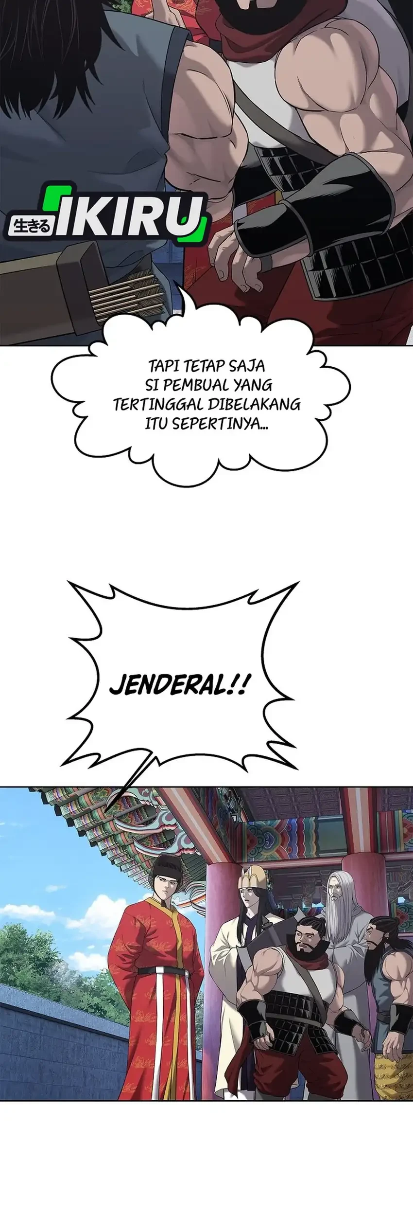 The Vehement Emperor of Steel Chapter 33 - halaman 57