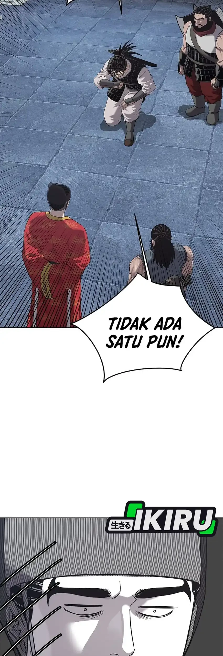 The Vehement Emperor of Steel Chapter 33 - halaman 63