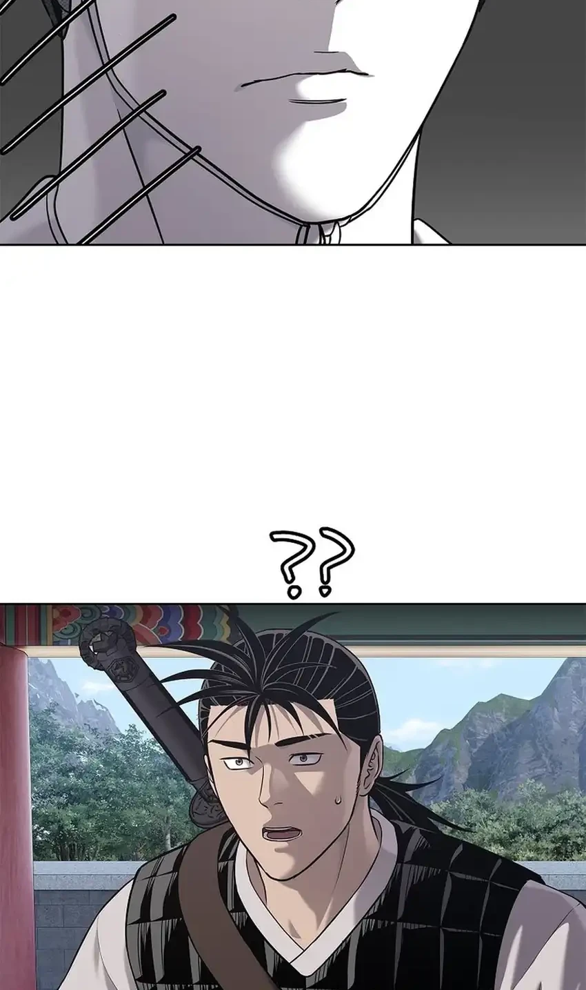 The Vehement Emperor of Steel Chapter 33 - halaman 64