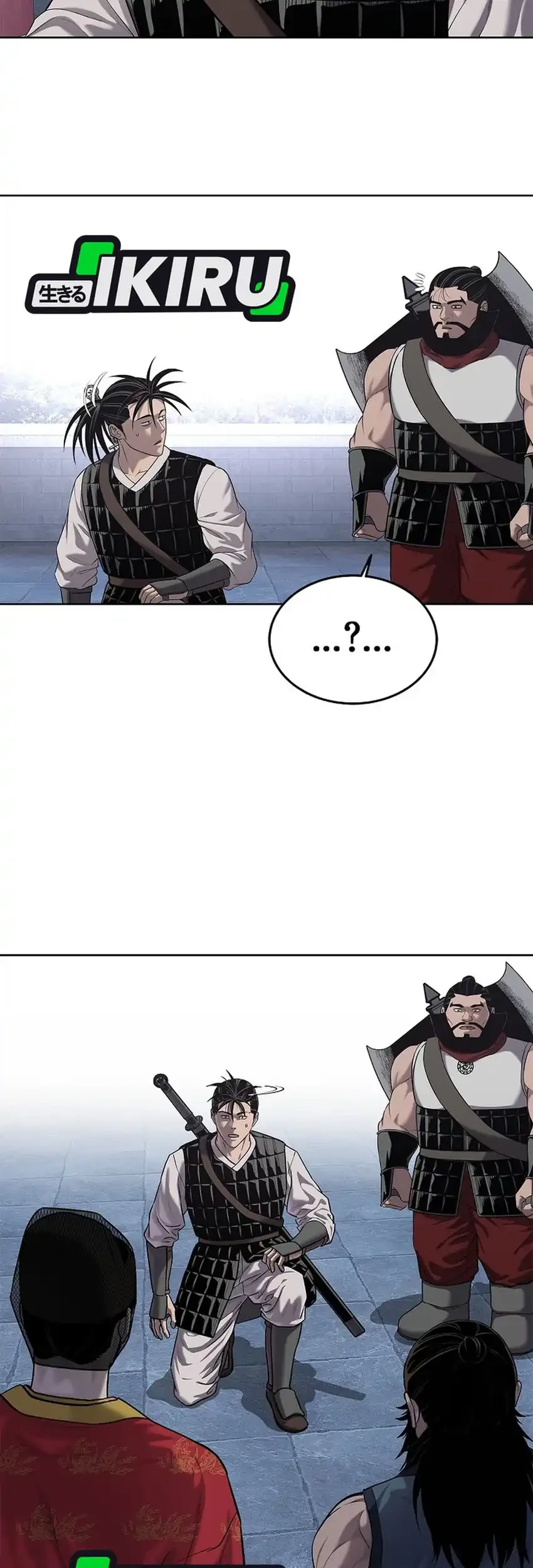 The Vehement Emperor of Steel Chapter 33 - halaman 65