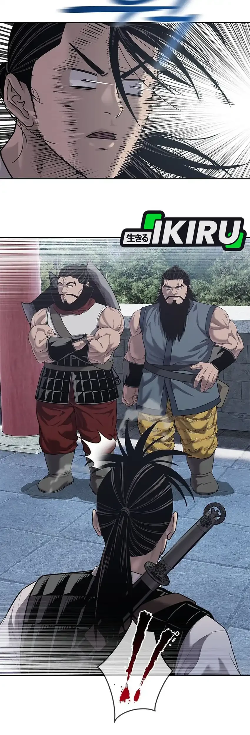 The Vehement Emperor of Steel Chapter 33 - halaman 71