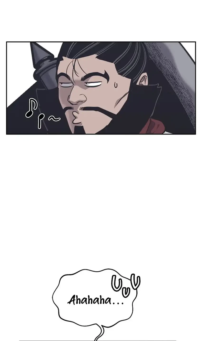 The Vehement Emperor of Steel Chapter 33 - halaman 72