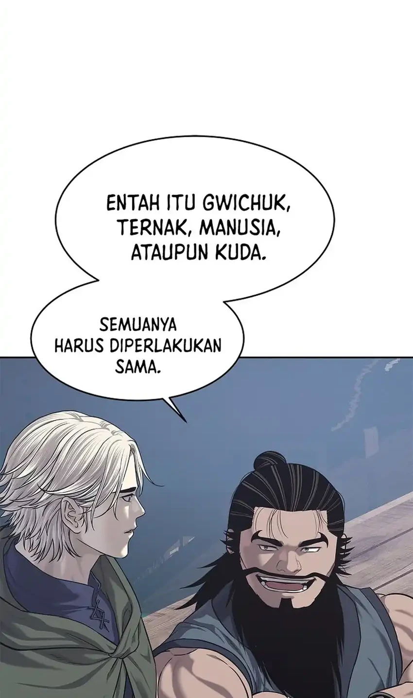 The Vehement Emperor of Steel Chapter 33 - halaman 8