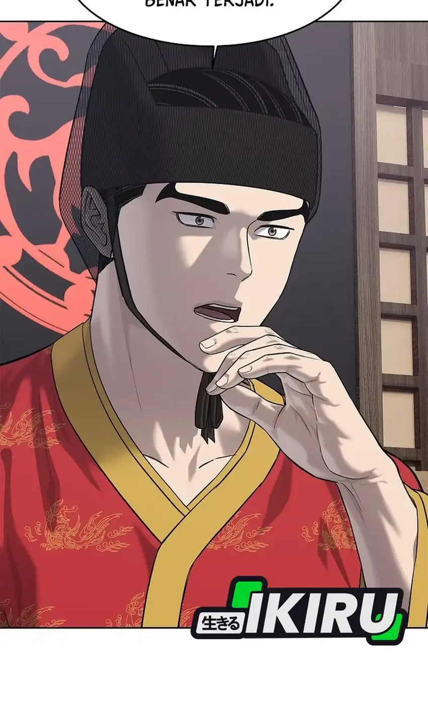 The Vehement Emperor of Steel Chapter 33 - halaman 80
