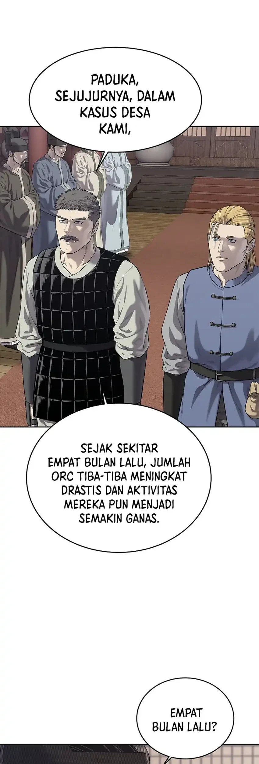 The Vehement Emperor of Steel Chapter 33 - halaman 81