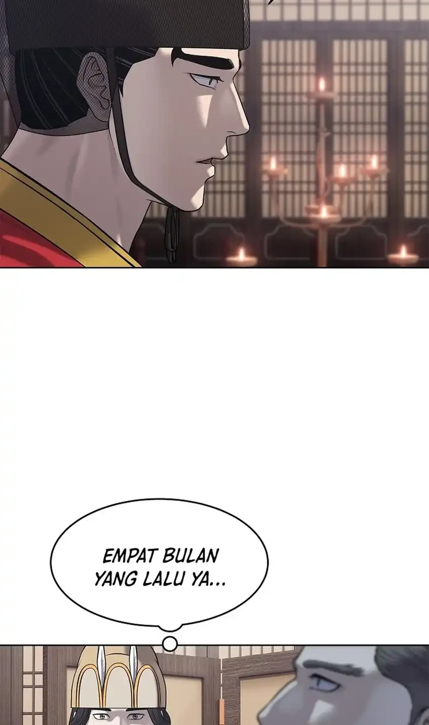 The Vehement Emperor of Steel Chapter 33 - halaman 82