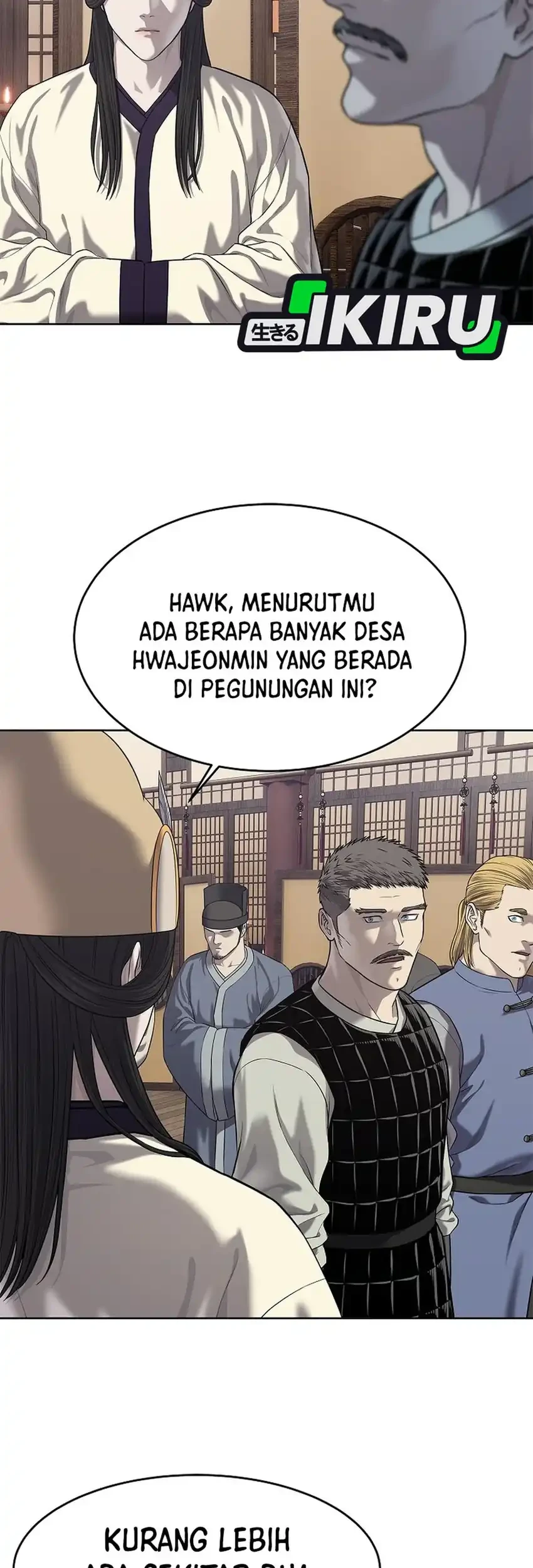 The Vehement Emperor of Steel Chapter 33 - halaman 83