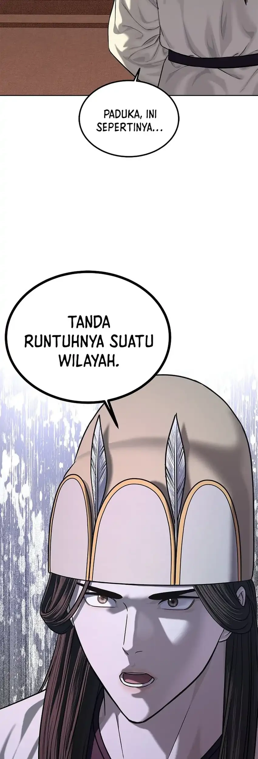 The Vehement Emperor of Steel Chapter 33 - halaman 89