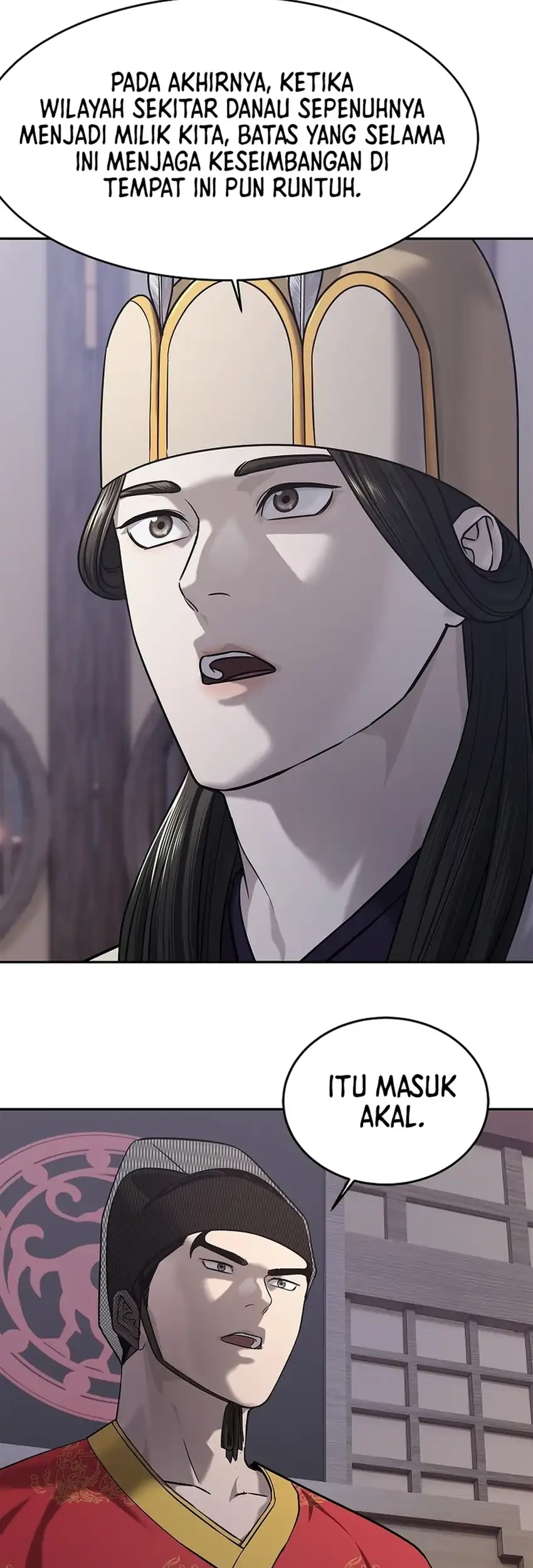 The Vehement Emperor of Steel Chapter 34 - halaman 12