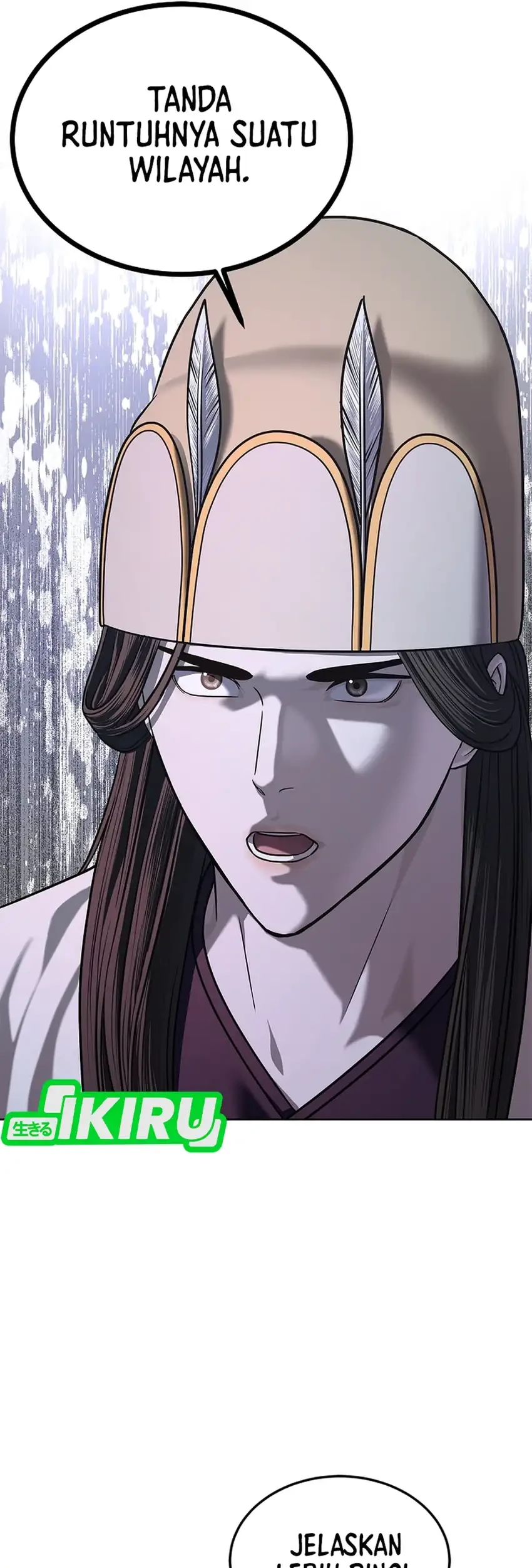 The Vehement Emperor of Steel Chapter 34 - halaman 2