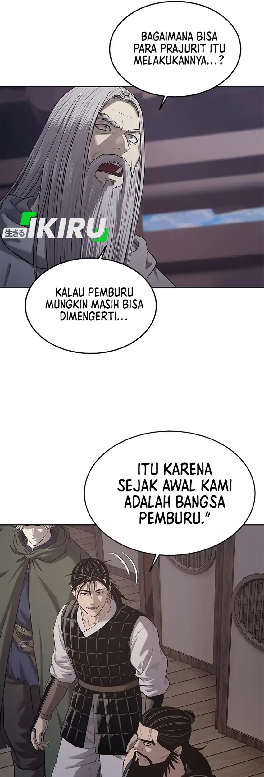 The Vehement Emperor of Steel Chapter 34 - halaman 22