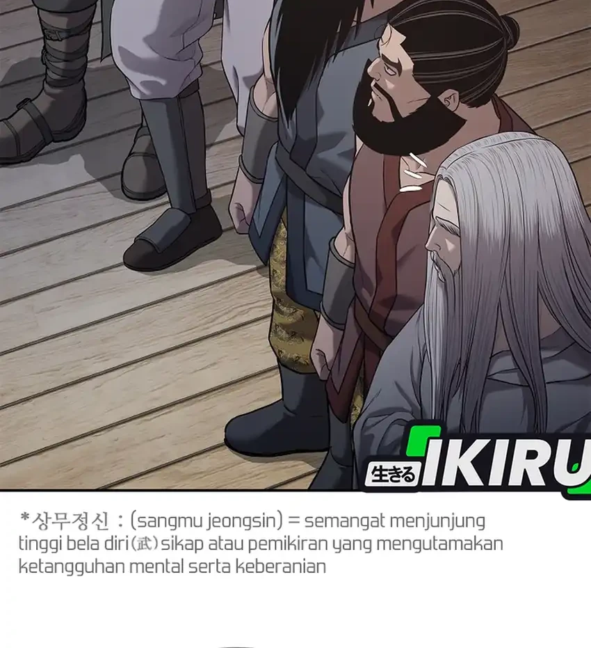 The Vehement Emperor of Steel Chapter 34 - halaman 23