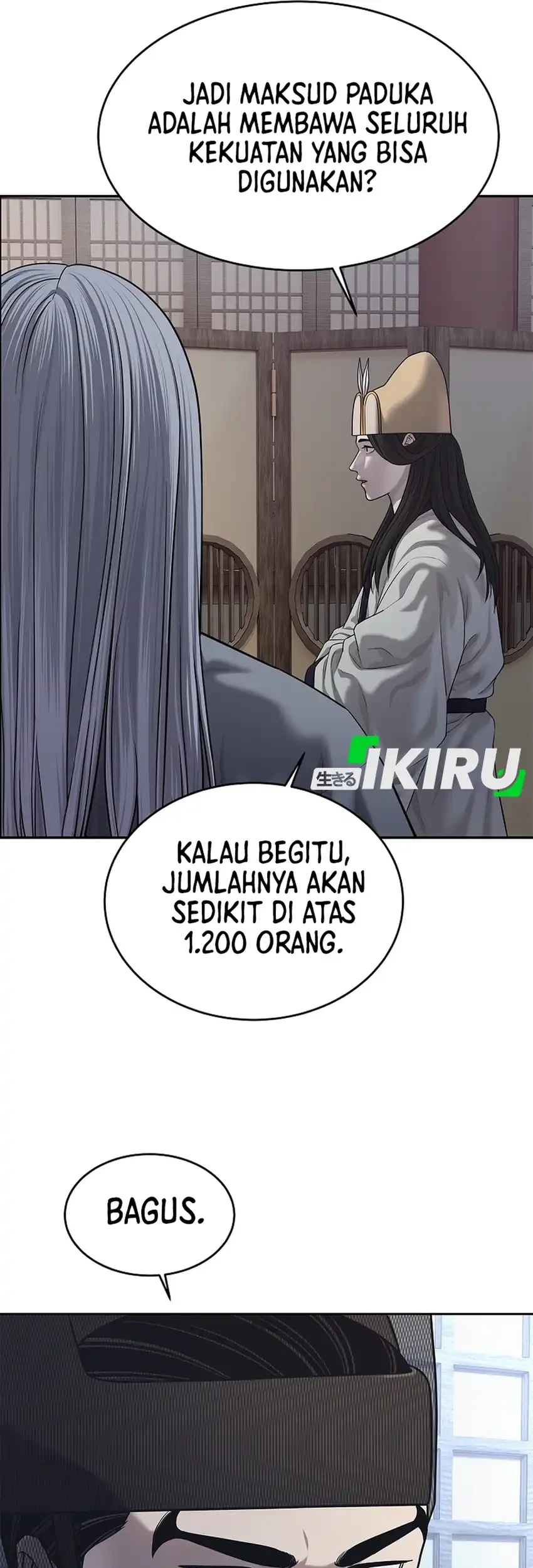 The Vehement Emperor of Steel Chapter 34 - halaman 32