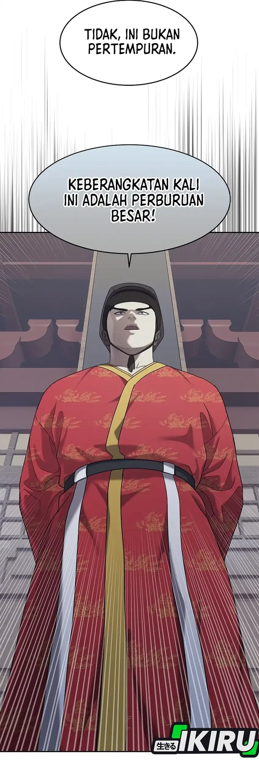 The Vehement Emperor of Steel Chapter 34 - halaman 36