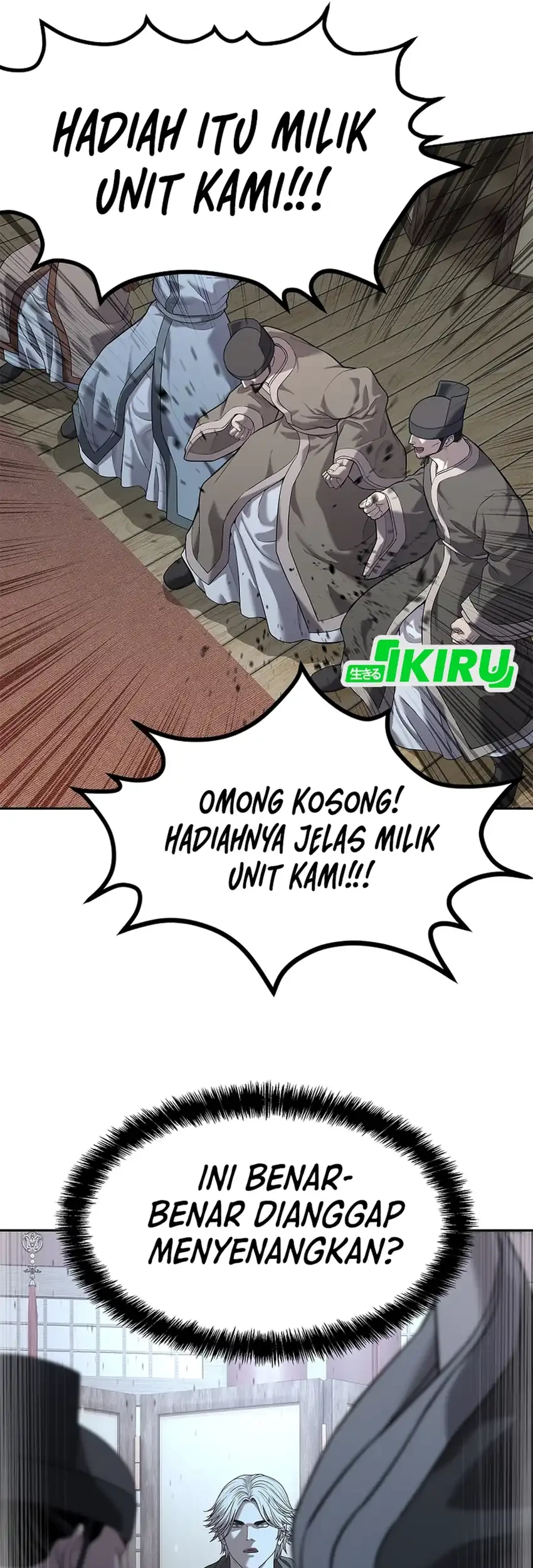 The Vehement Emperor of Steel Chapter 34 - halaman 40