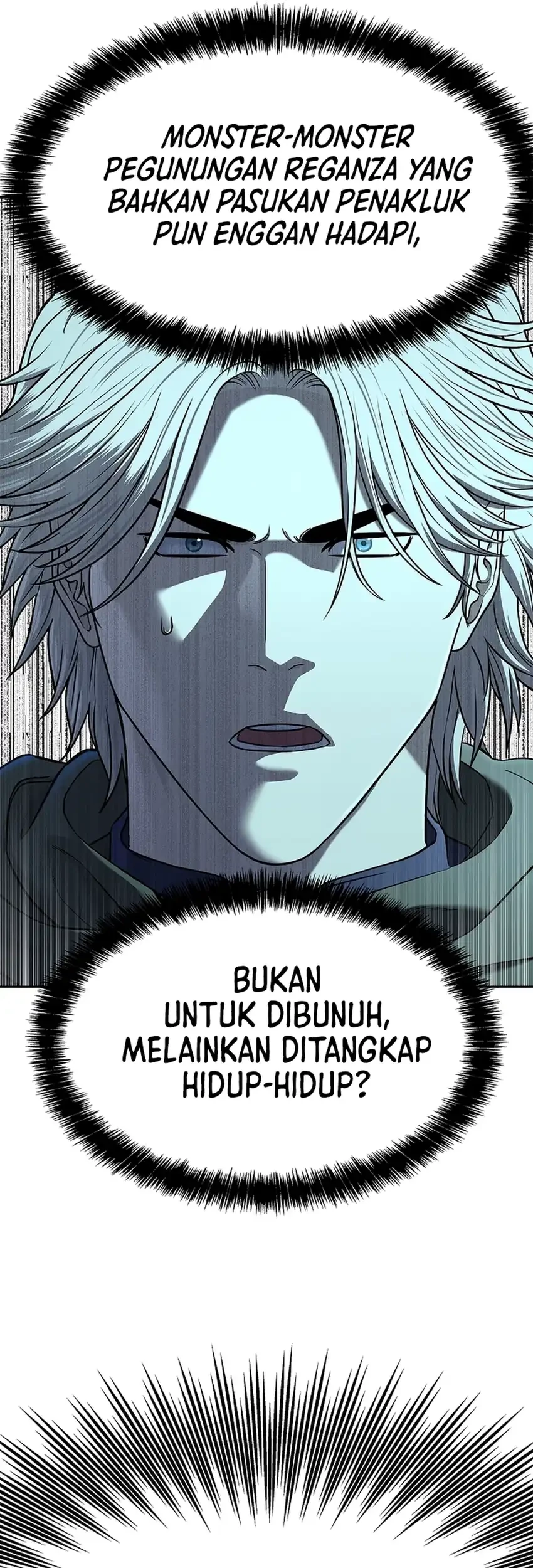 The Vehement Emperor of Steel Chapter 34 - halaman 42